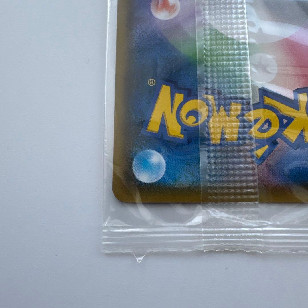 ムンク コダック ポケモンカード 未開封