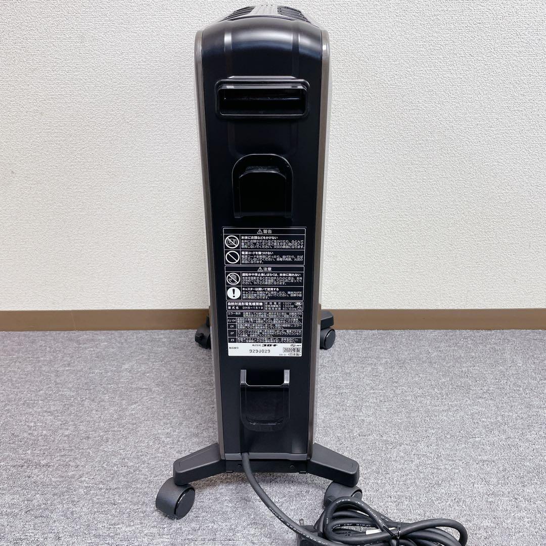 CORONA NOILHEAT オイルレスヒーター DHS-1519