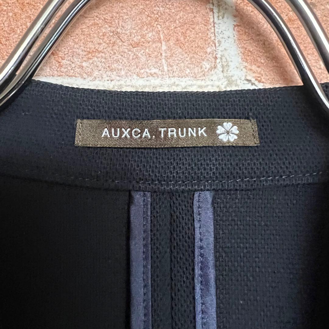 (未使用級)オーカトランク　ノーカラー　コットン　パンツスーツセットアップ　紺色