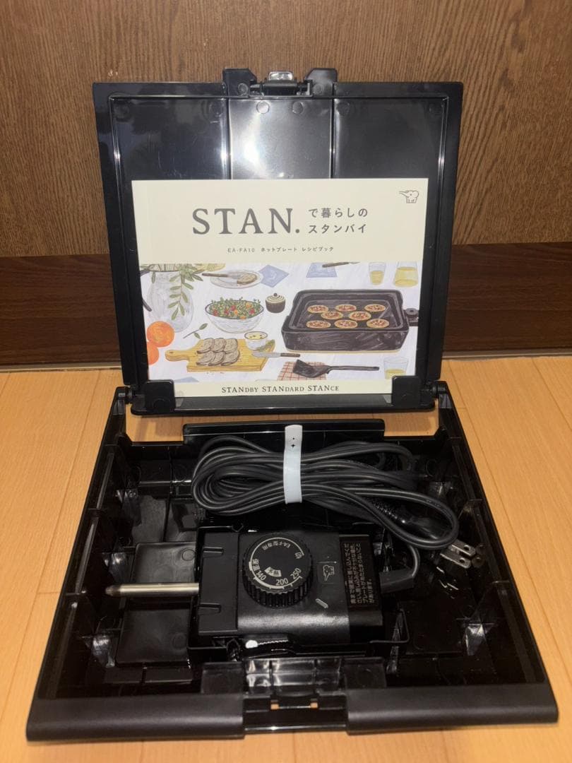 象印　ホットプレート STAN　EA-FA10