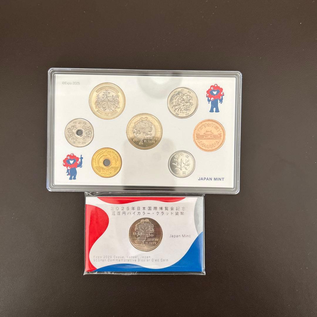 2023年 日本記念硬貨セット