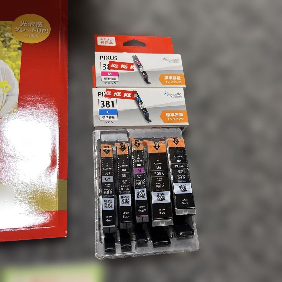 中古Canon PIXUSTS8130インクジェットプリンター付属インク写真用紙