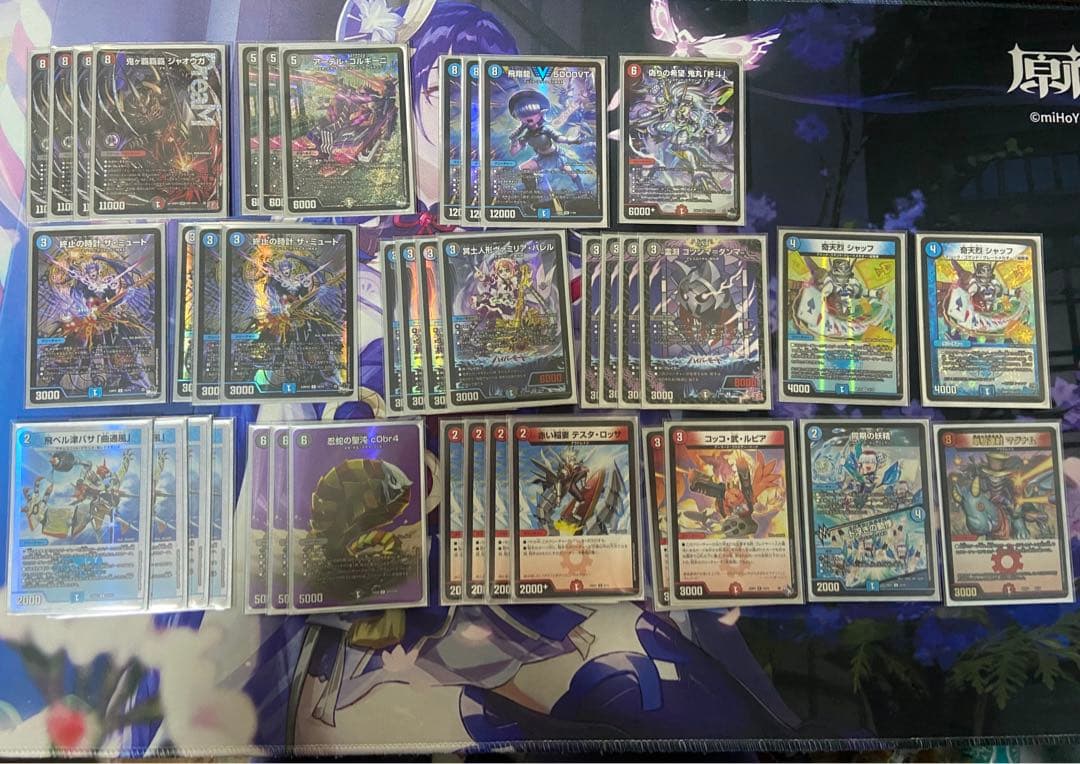 クローシスジャオウガ　デッキ　鬼ヶ覇覇覇 ジャオウガ