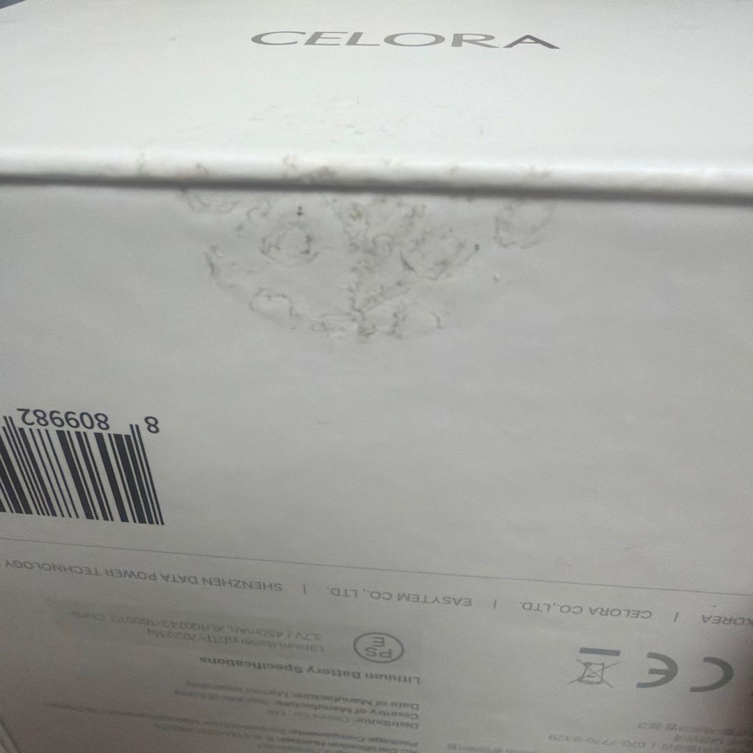 セロラバイ PENTA-SHOTペンタショット 美容液セット