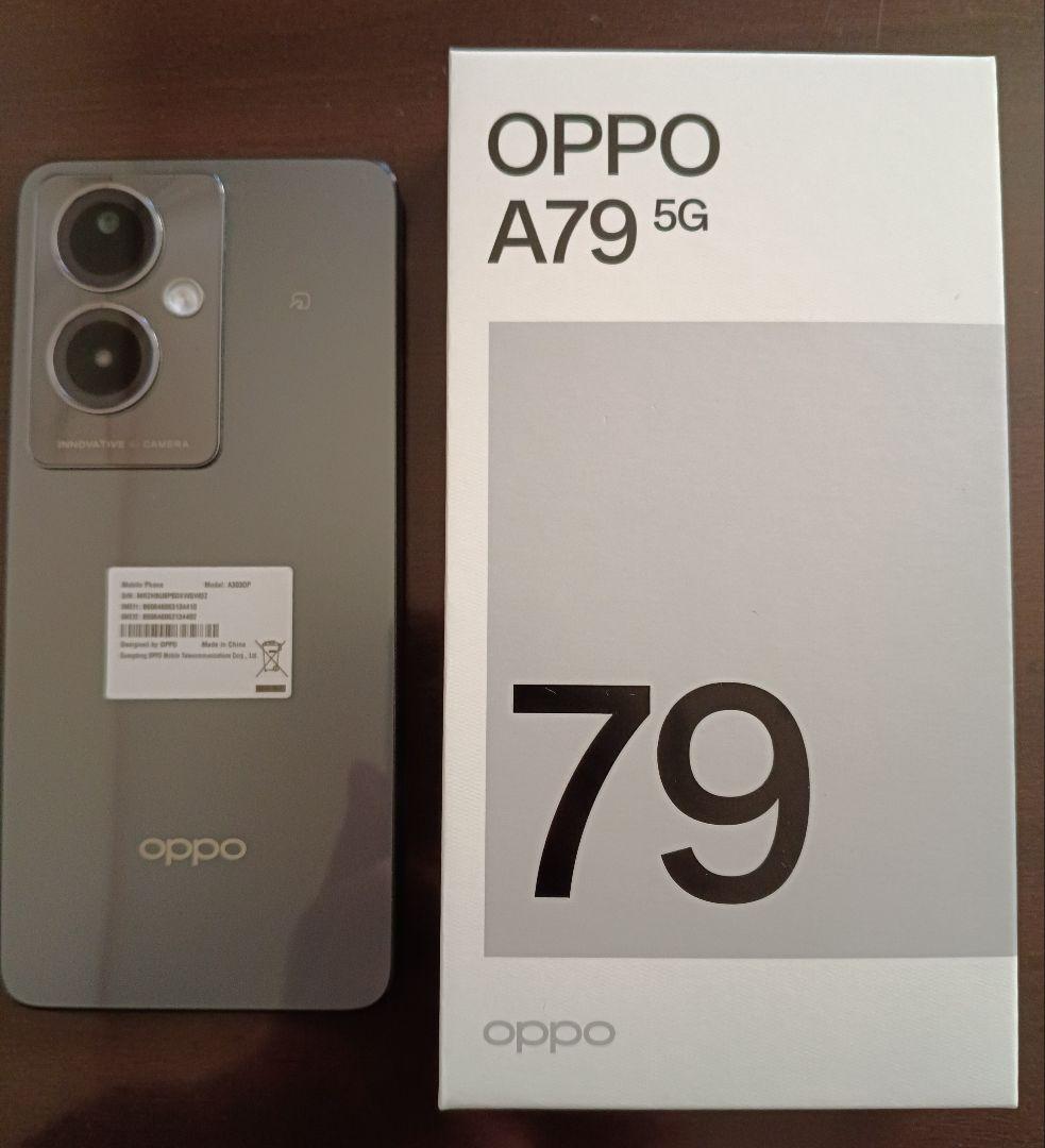 OPPO A79 5G　ミステリーブラック