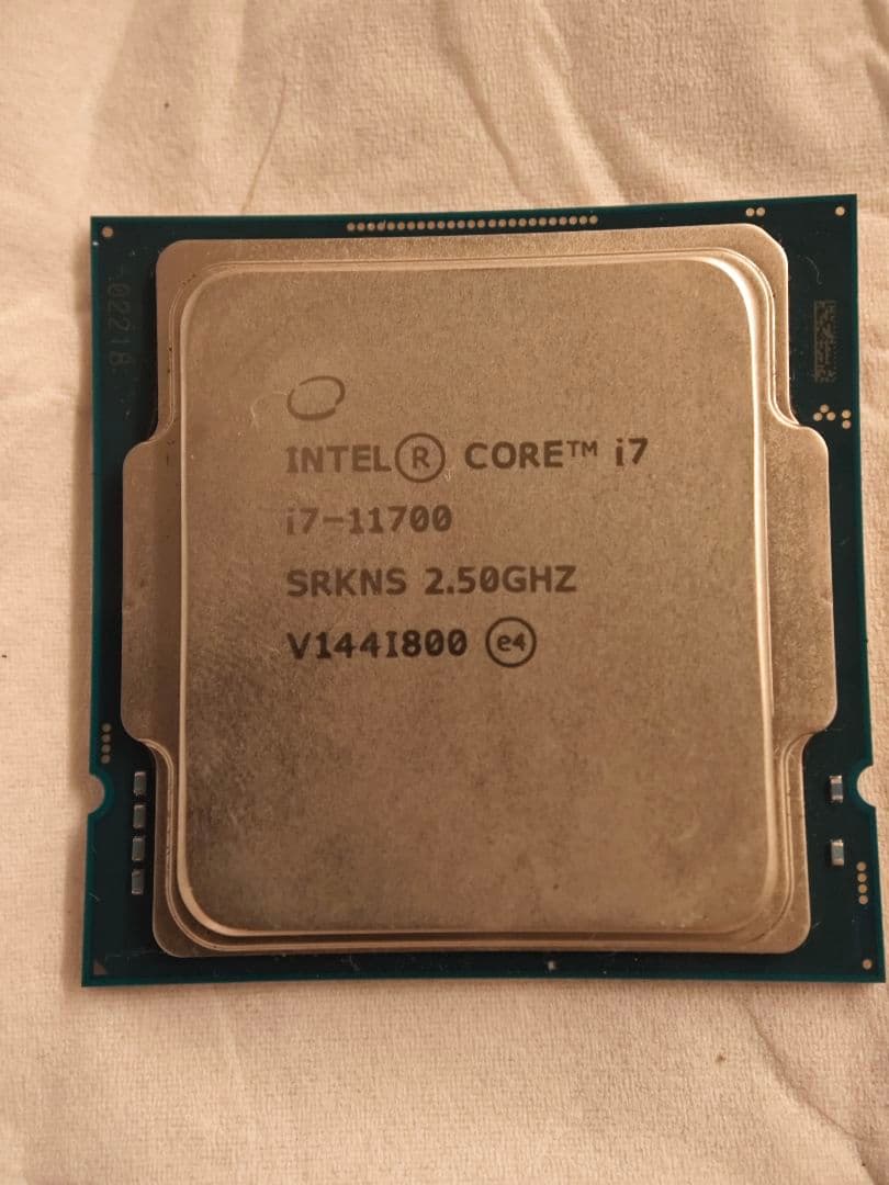 CPU Intel Core i7-11700 2.50GHz CPU
