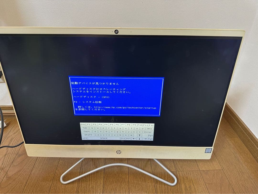 hp モニタ一体型 パソコン　コンピュータ　第8世代Core i5 メモリ8GB