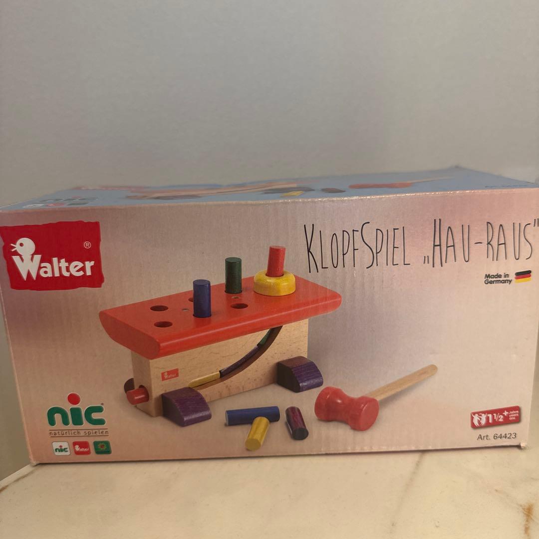 ニック社　ウォルター社　木製知育玩具　大工さん