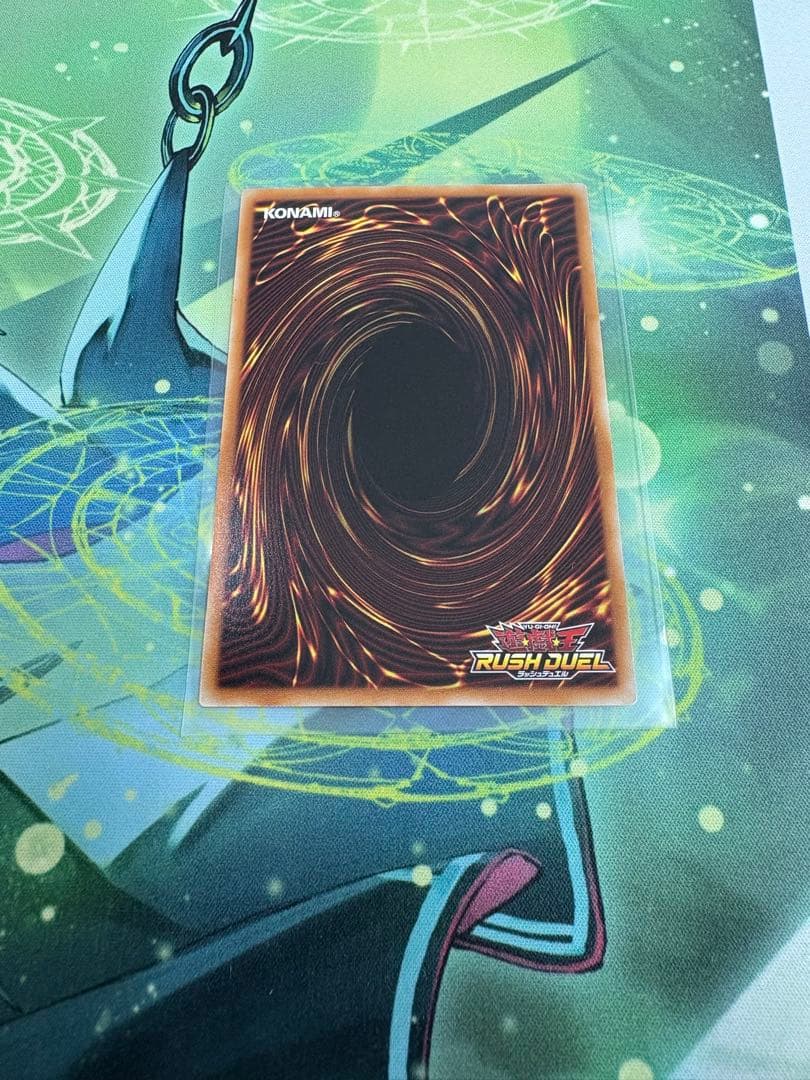 遊戯王ラッシュデュエル、邪帝ガイウスオーバーラッシュレア