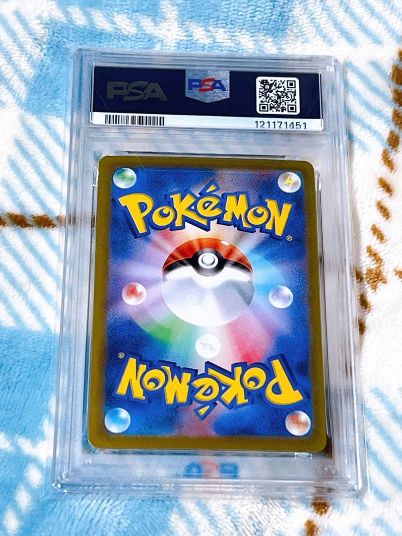 ニンフィア　マスターボールミラー　PSA10 ポケモンカード