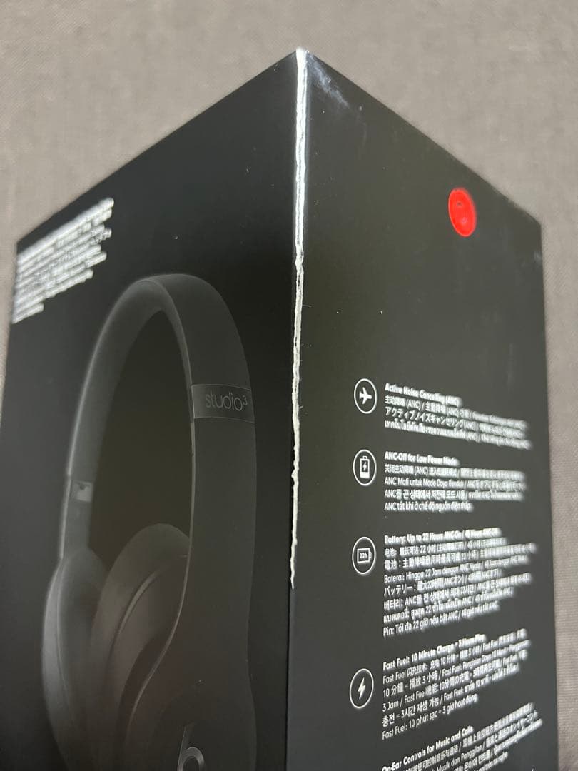 【超美品】Beats Studio3ワイヤレスヘッドホン ブラック　箱付き