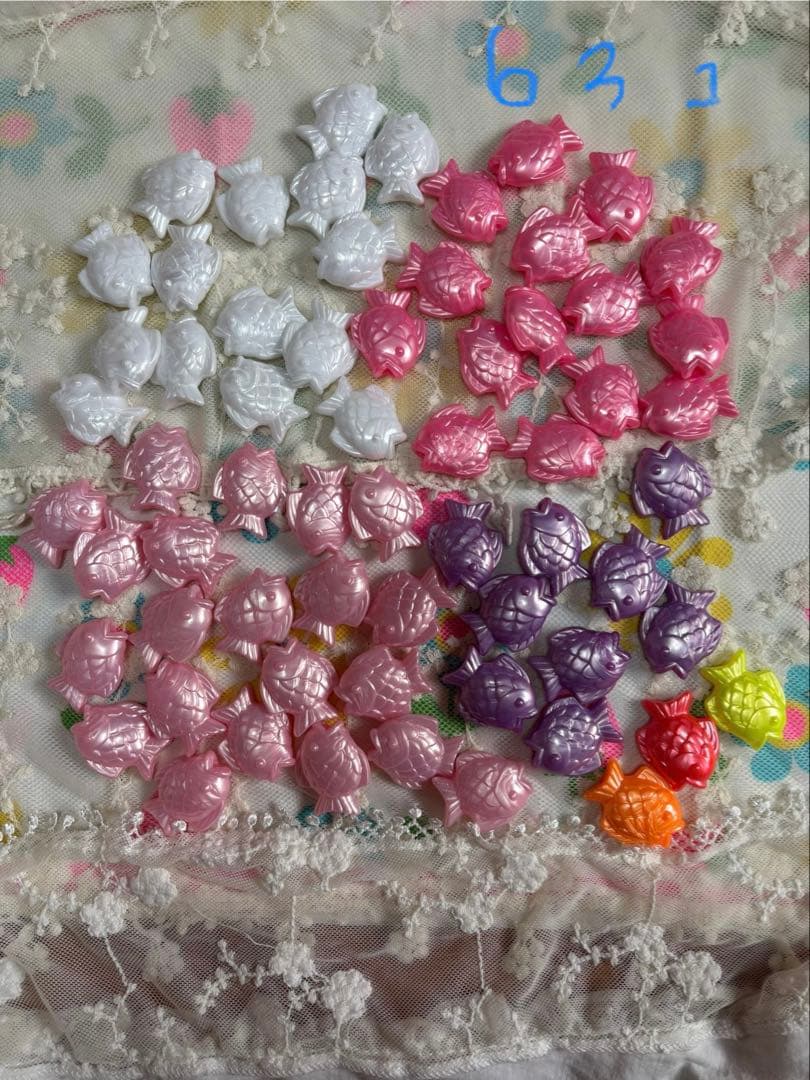 昭和レトロ　レトロビーズ　おさかなビーズ　レインボーカラー　大きめビーズセット