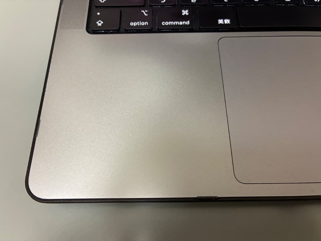 MacBook Pro 14インチ M1 Max / 32GB ｜おまけ付き