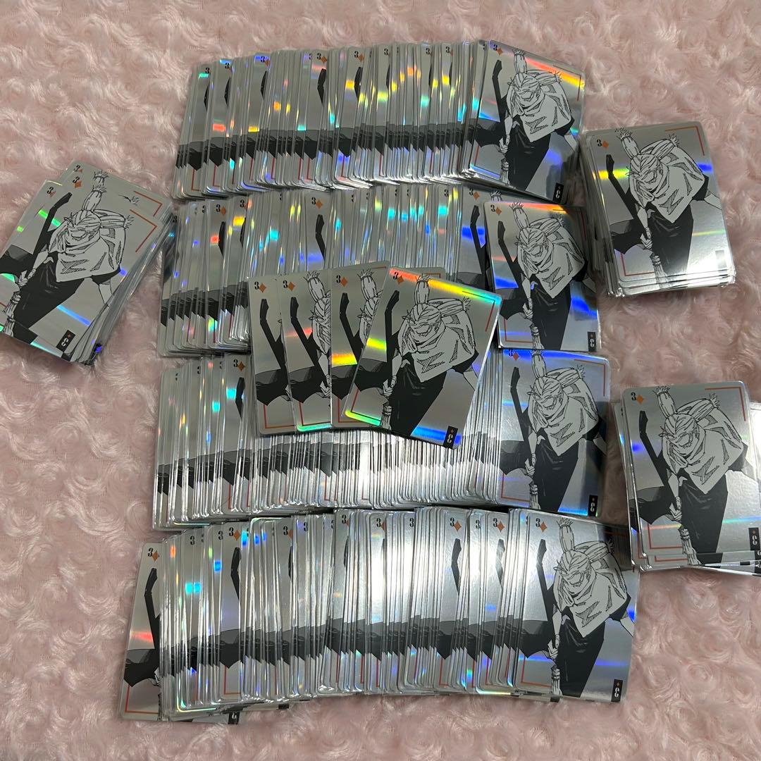 呪術廻戦 西宮桃 ギラギラトランプ 544枚