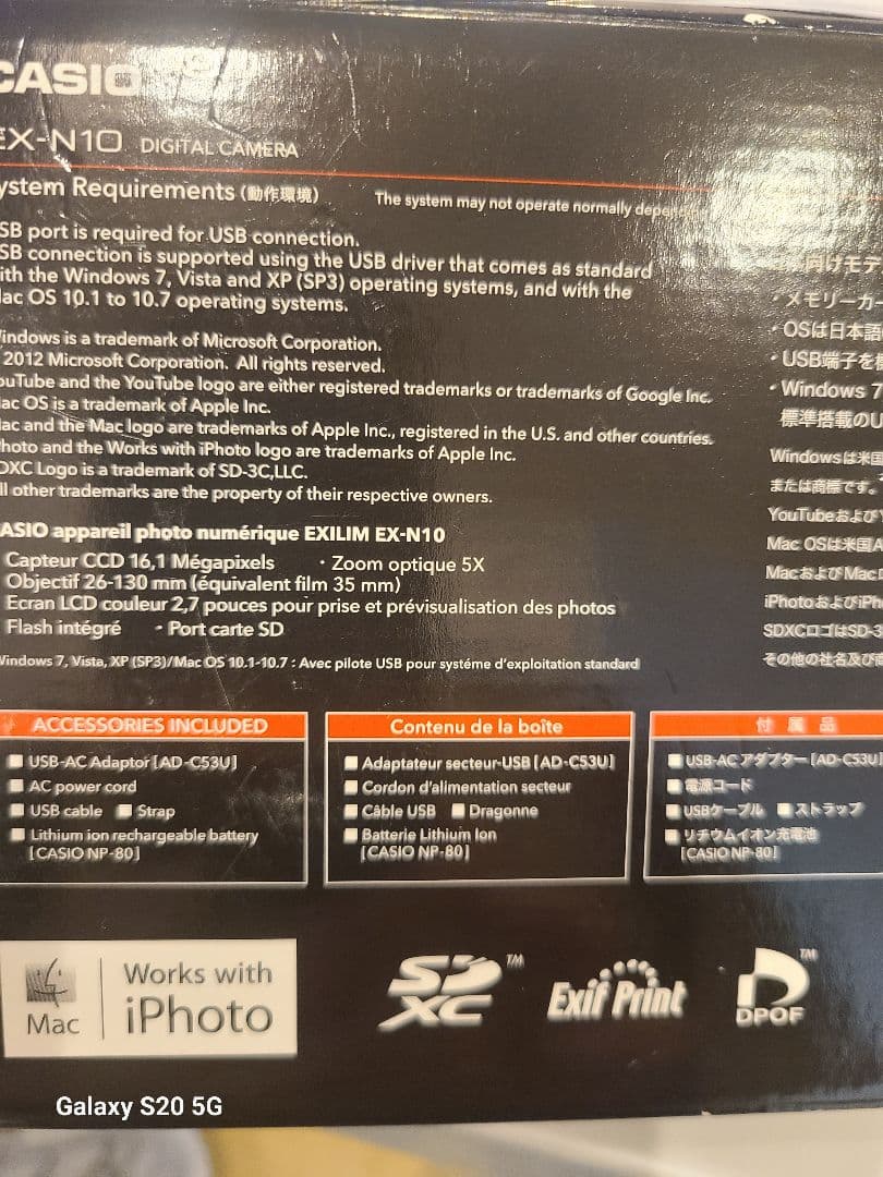 未使用　保管品　CASIO EXILIM コンパクトデジタルカメラ ピンク!