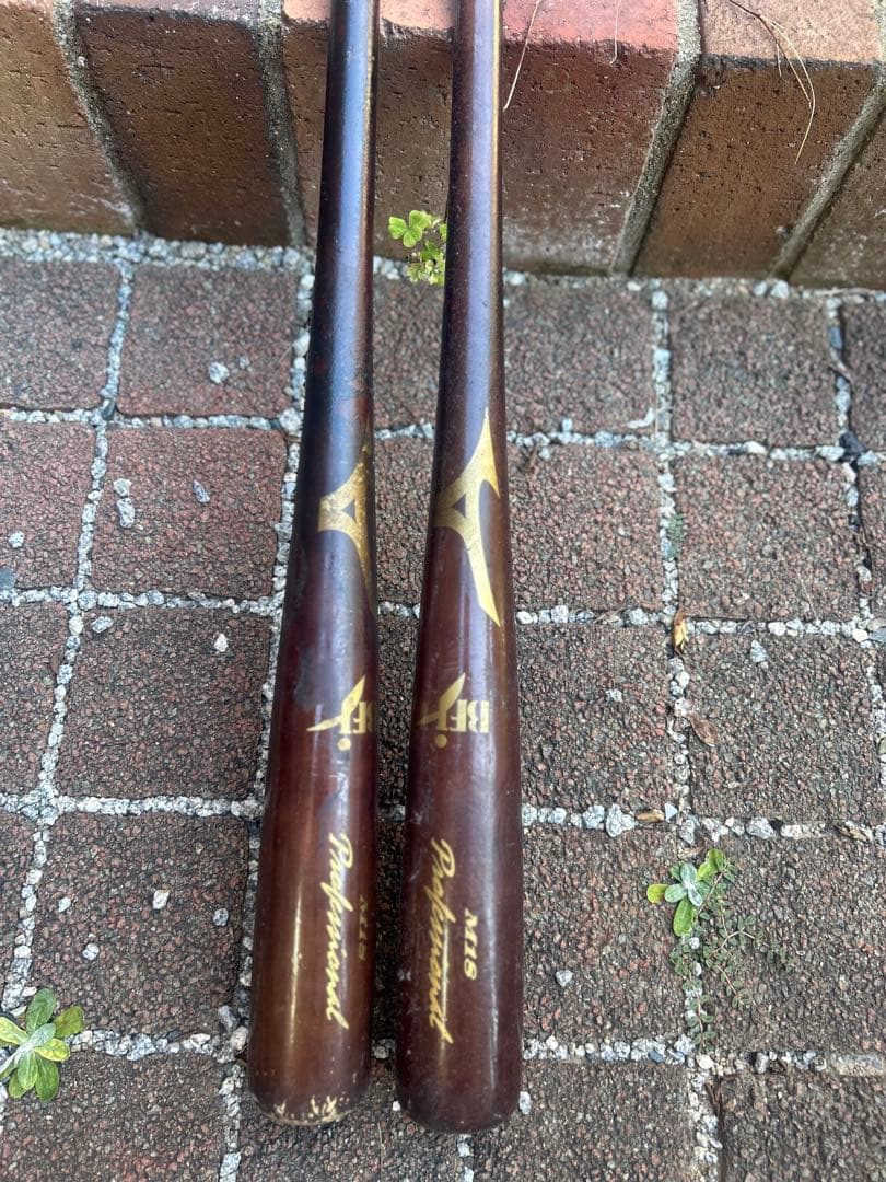 木製バット 2本セット ダークブラウン ミズノ　プロフェショナル　近藤モデル