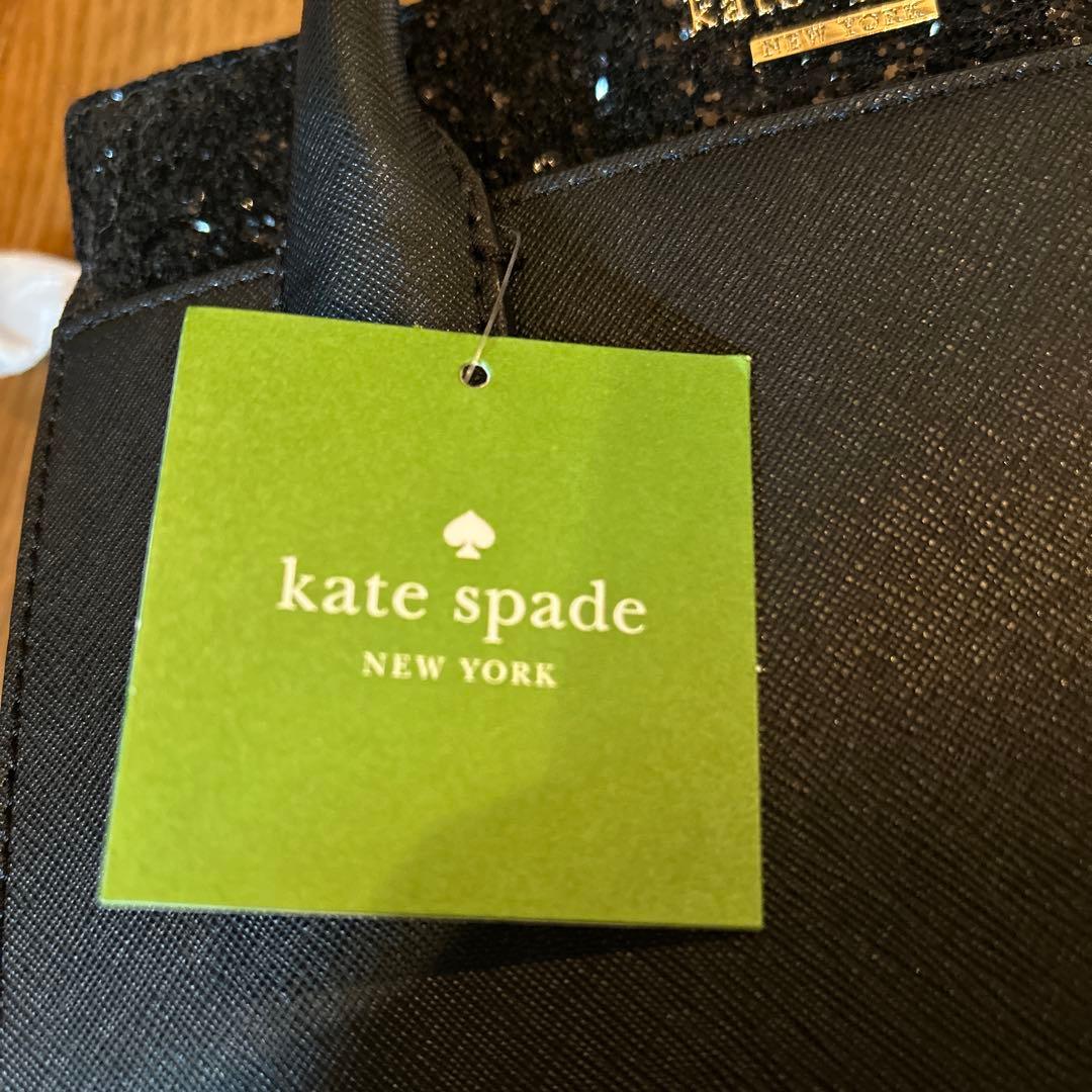 ケイトスペード　キャメロンストリート グリッター