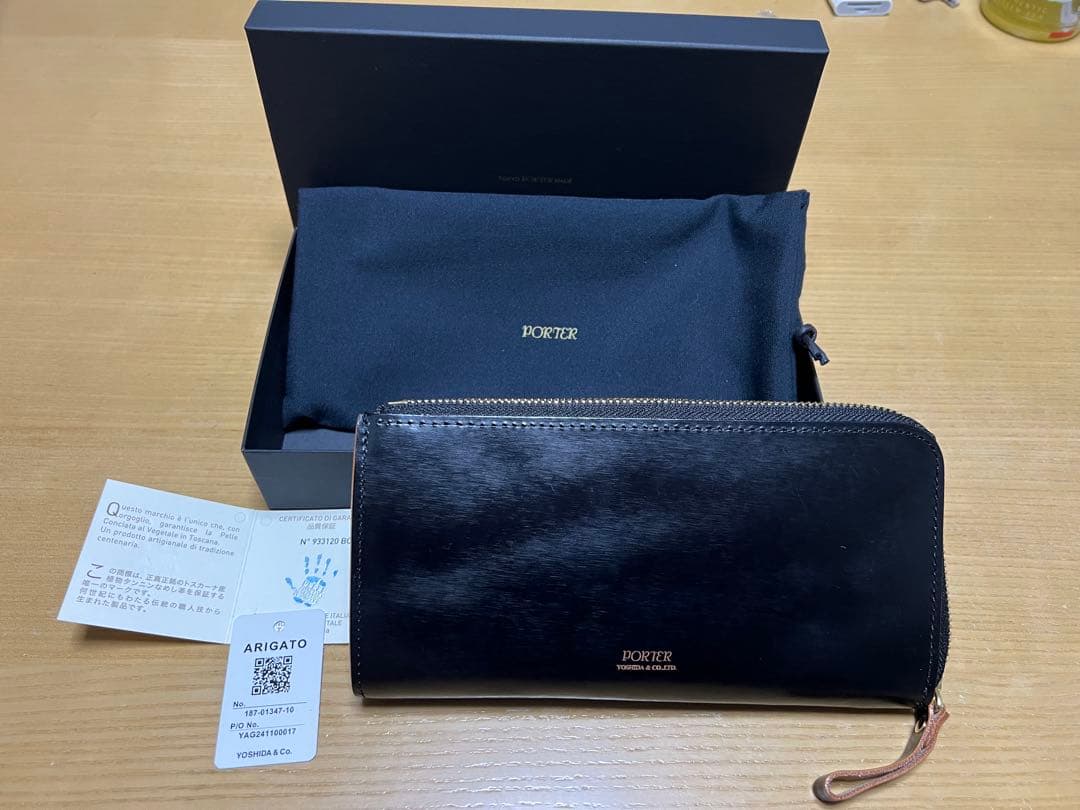 PORTER FILM ポーターフィルム L字ファスナー 長財布 本革 極美品
