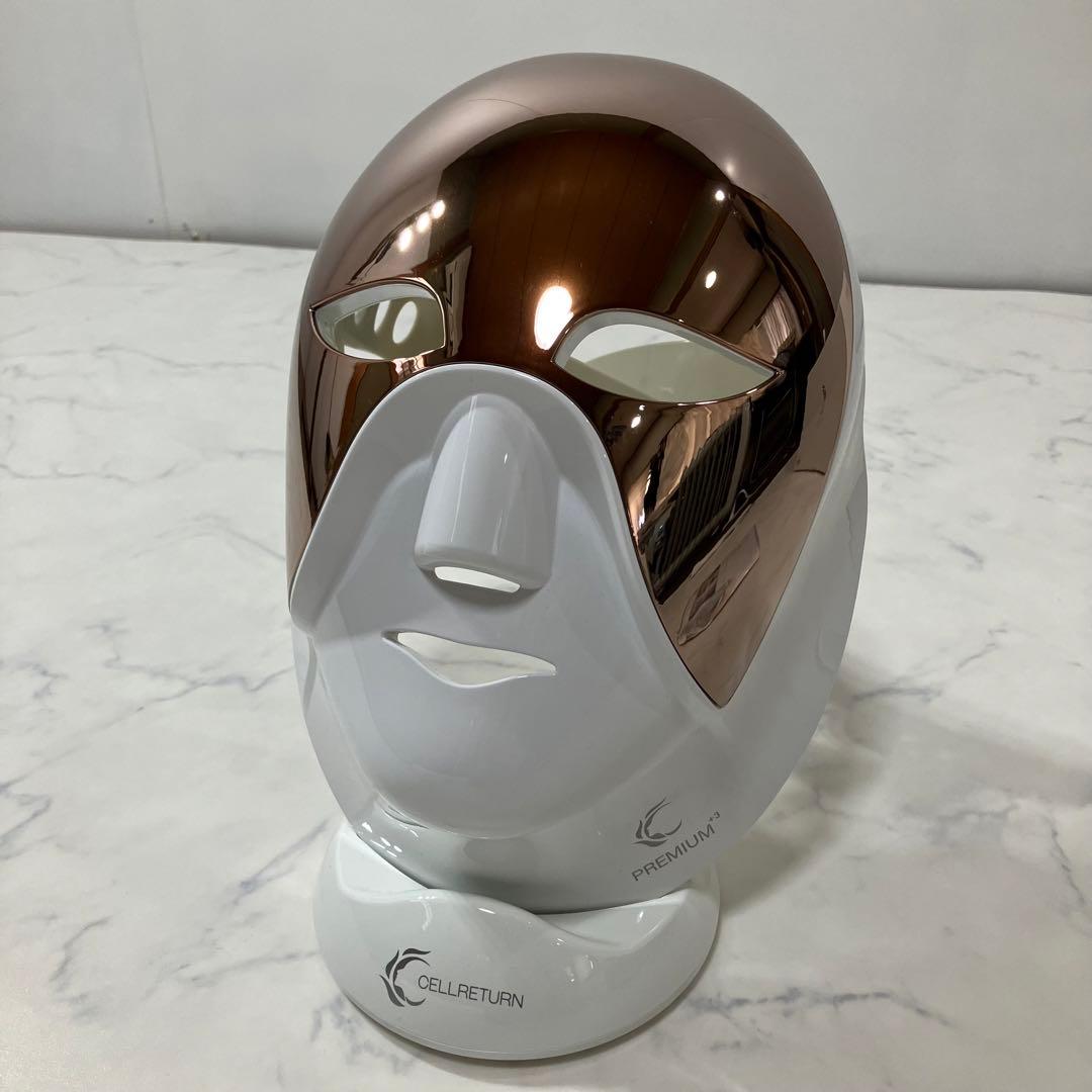 CELLRETURN セルリターンLEDマスクプレミアム 美顔器