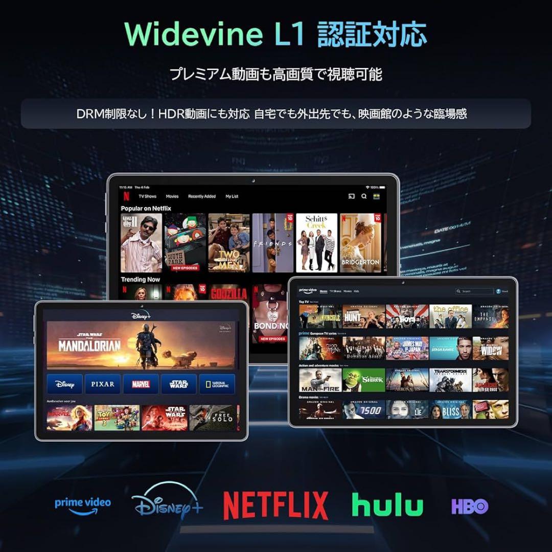 Android 16 タブレット 11インチ大画面 アンドロイド16タブレット