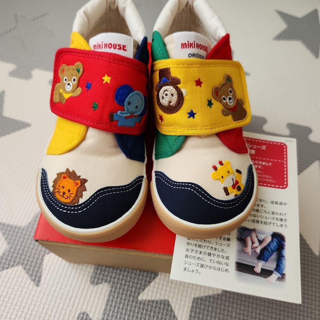 【新品•タグ付き・現行品】　ミキハウス　スニーカー マルチカラー 15.5cm