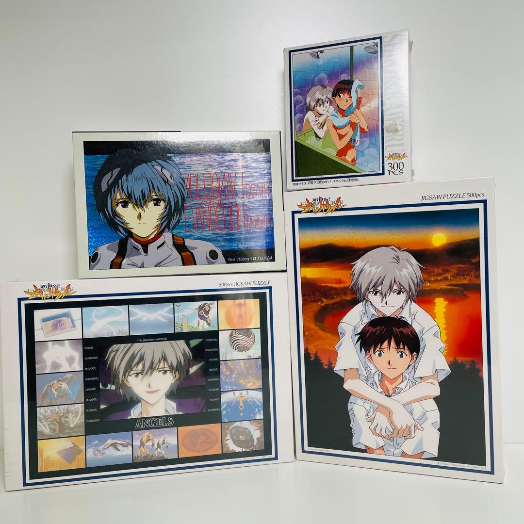 【希少】 エヴァンゲリオン やのまん ジグソーパズル 4個セット 未開封品