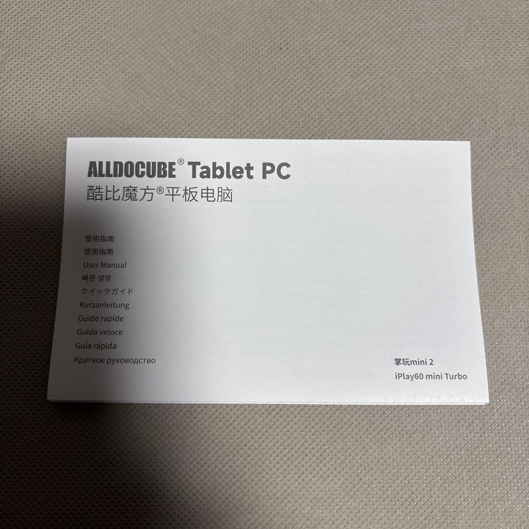 Androidタブレット本体 ALLDOCUBE iPlay60 mini Turbo
