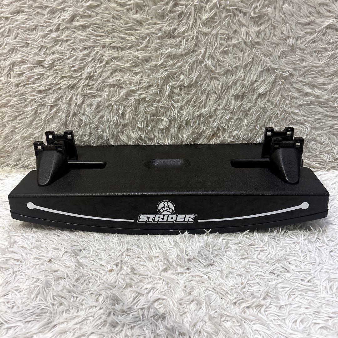 STRIDER ロッキングベース ブラック 正規品 ストライダー