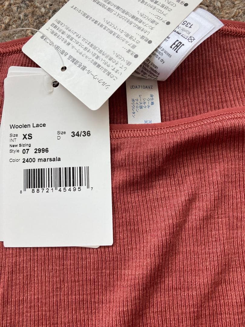 ハンロ シルクウールショーツ XS