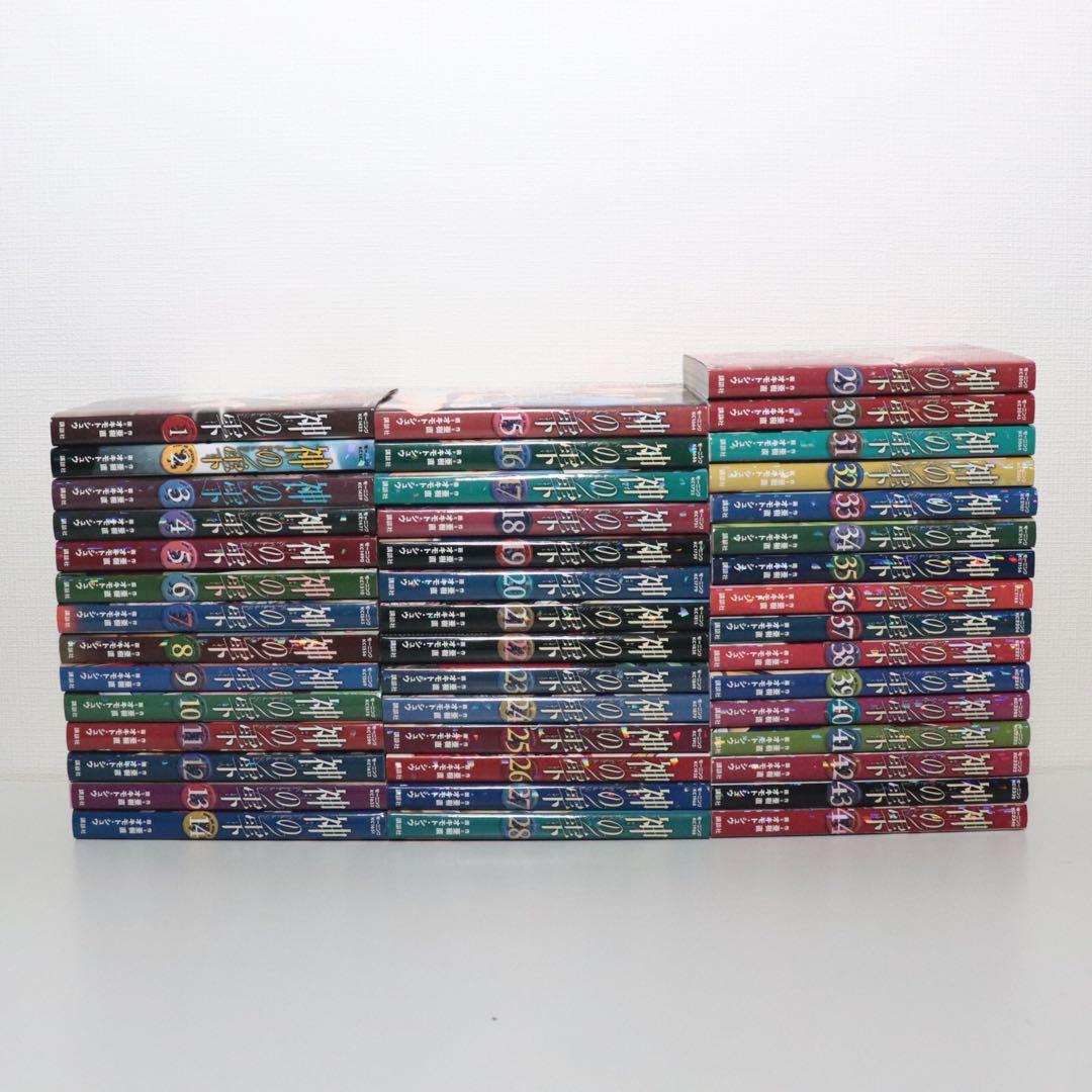 神の雫　全巻　1〜44巻