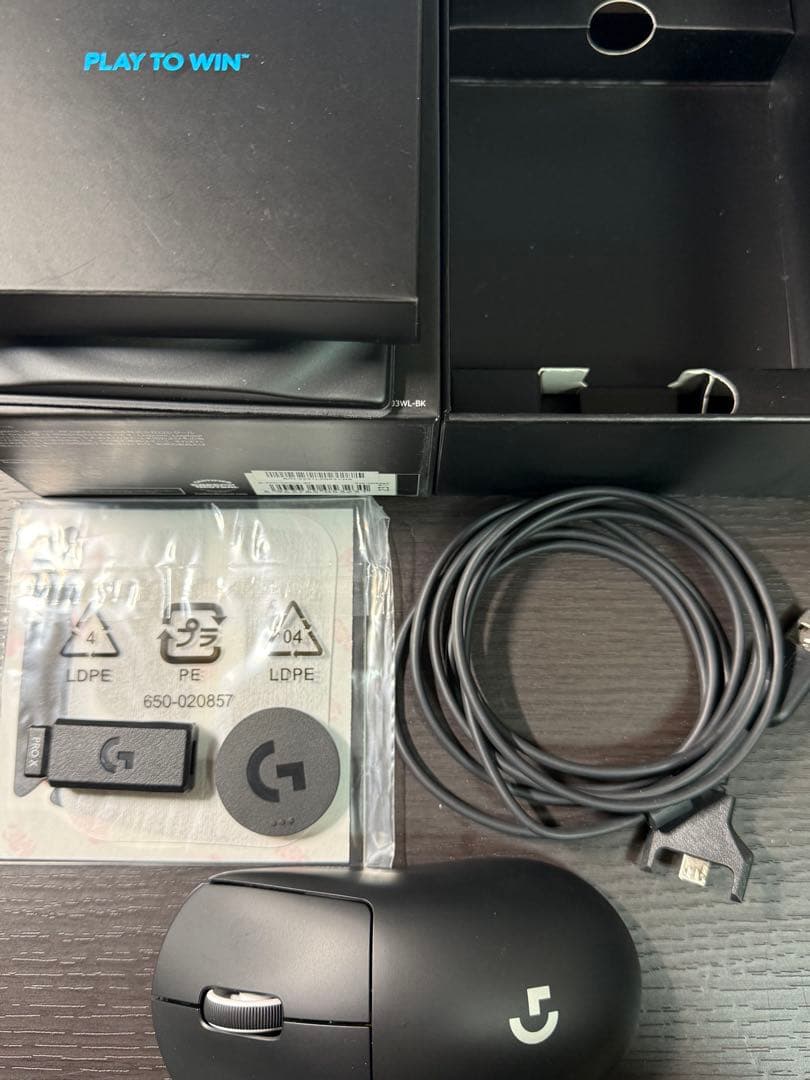 ロジクール　Logicool PRO X PROSUPERLIGHT