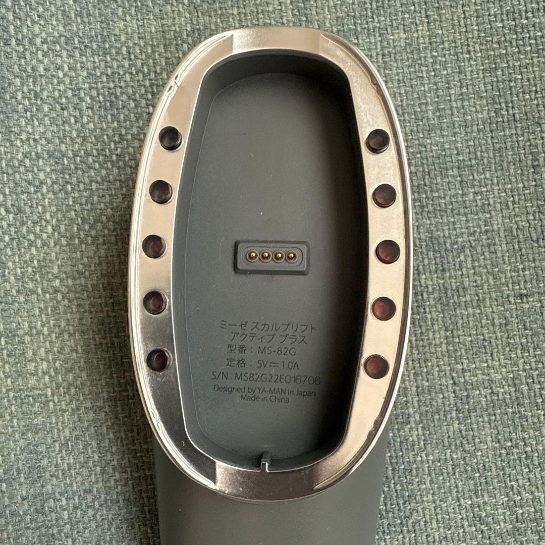 myse (ミーゼ) スカルプリフト アクティブ プラス