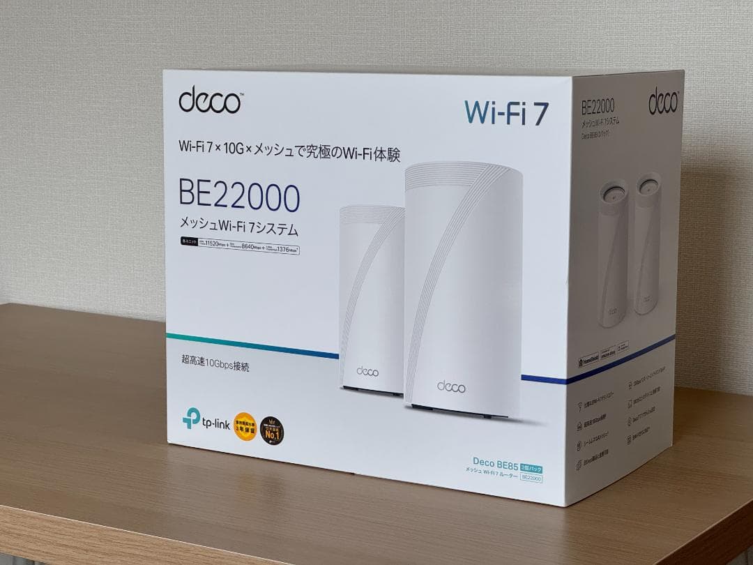 TP-Link Deco BE85 BE22000 Wi-Fi 7 2パック
