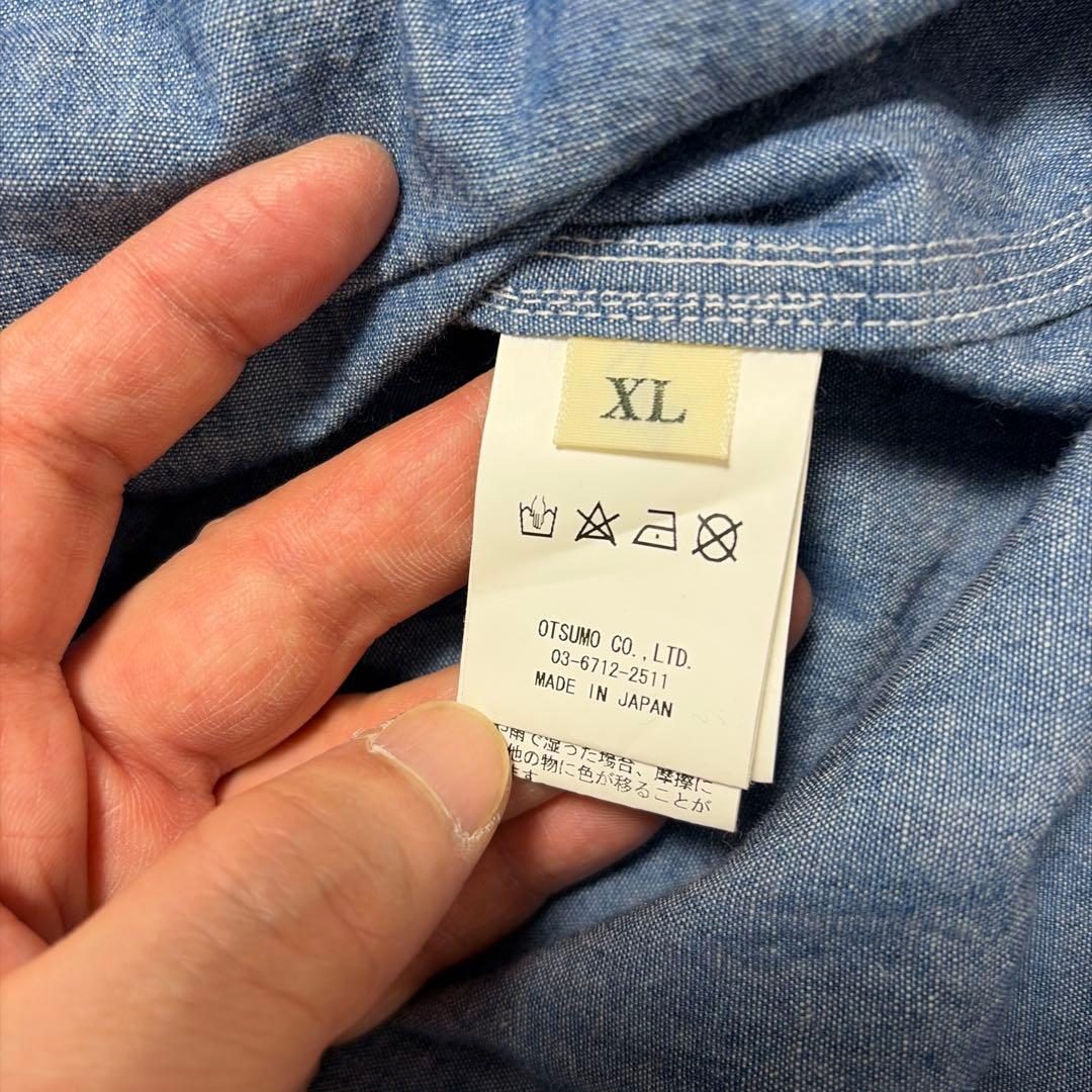 Human Made シャンブレーシャツSET売り