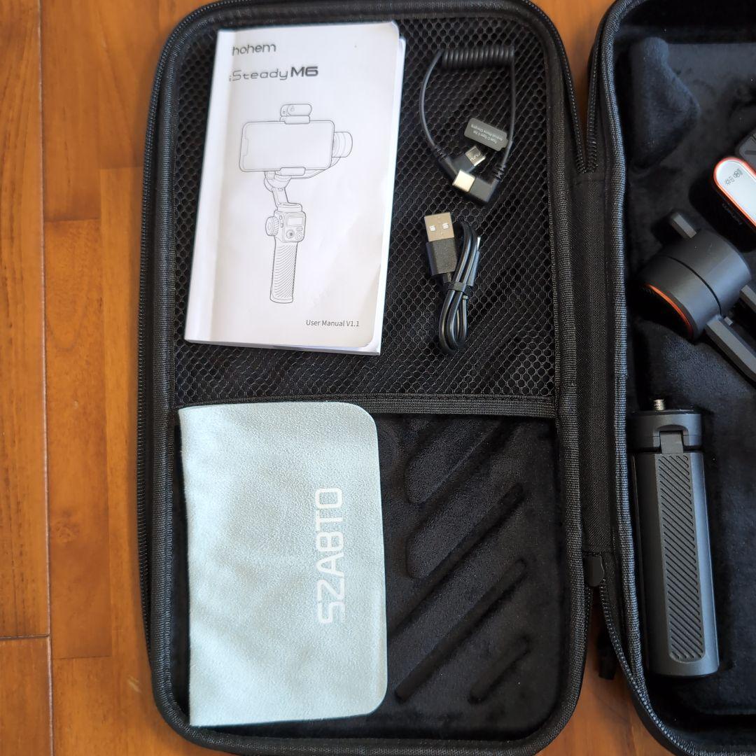 Hohem iSteady M6 Kit スマホ用ジンバル