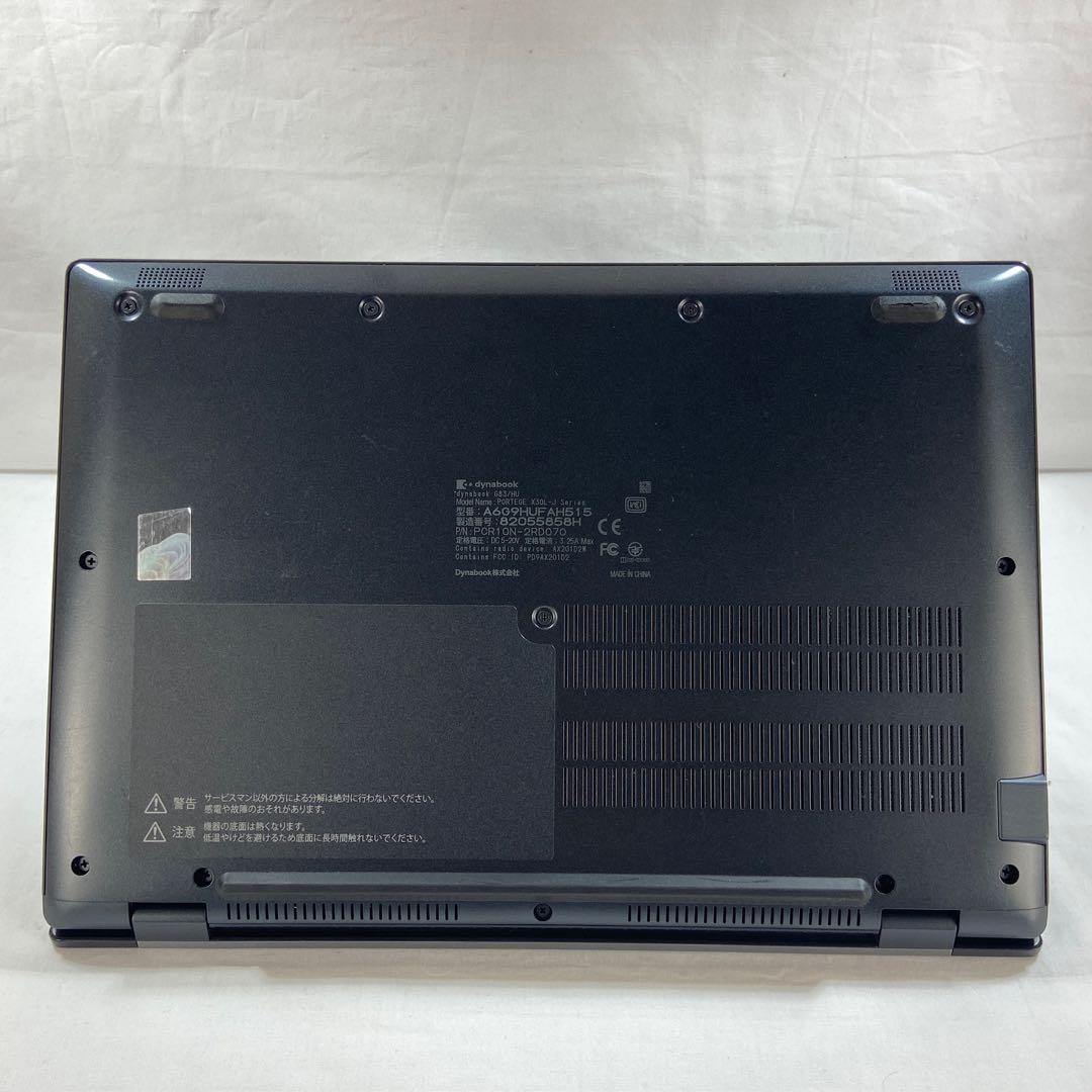 ★2022年製★ 超軽量モデル SSD512GB dynabook F18