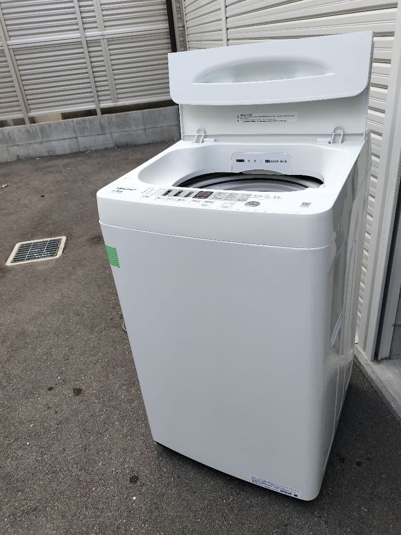 【大阪府内配送設置無料！】 2023年製！Hisense 縦型洗濯機 5.5kg