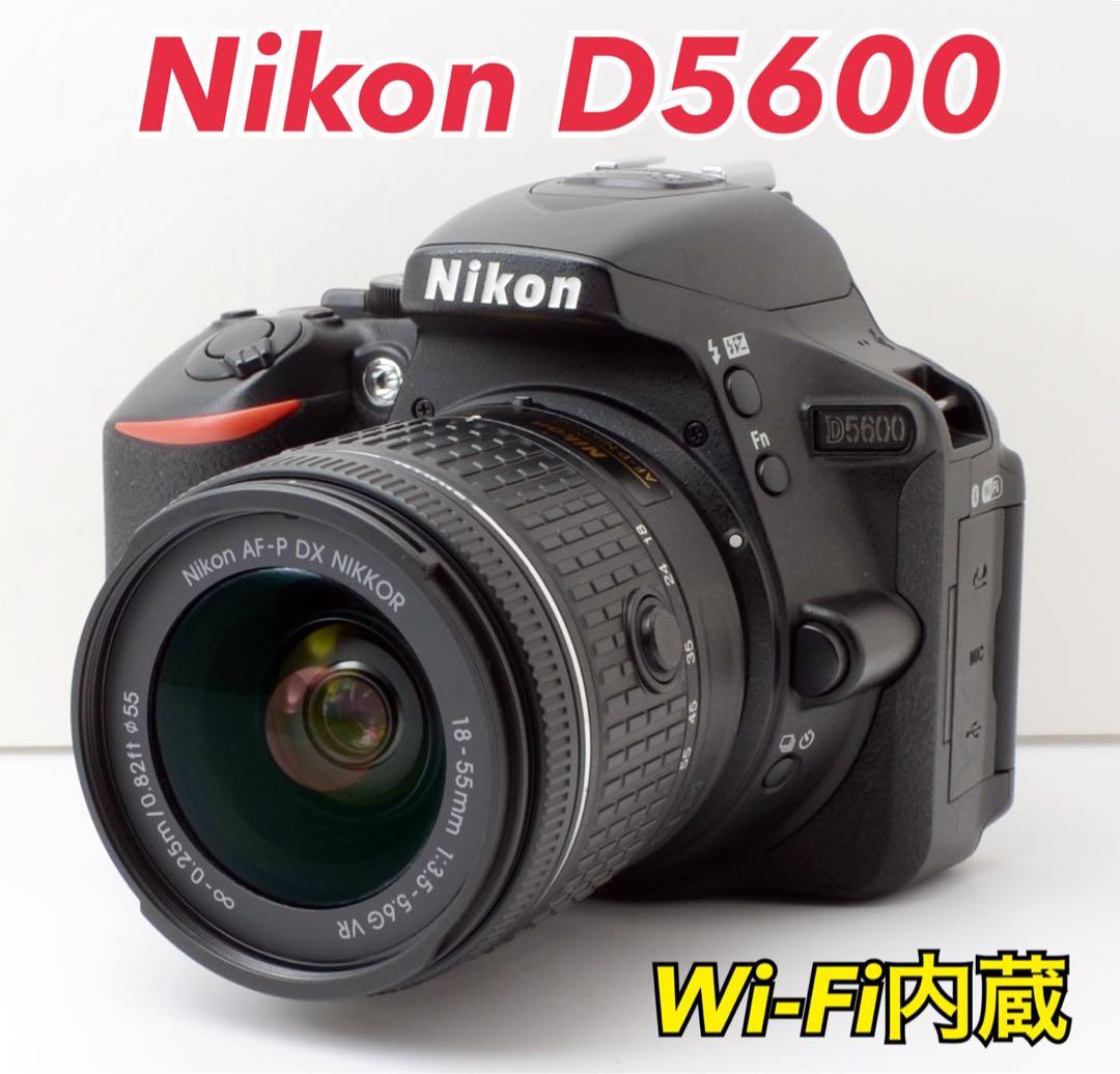 専用！小型・軽量！Nikon D5600★すぐ使える★Wi-Fi内蔵