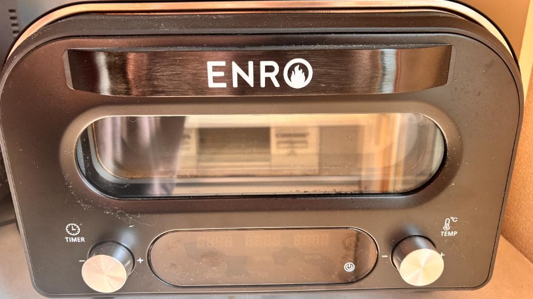 ENRO 電気式窯焼マスター 家電ピザ窯