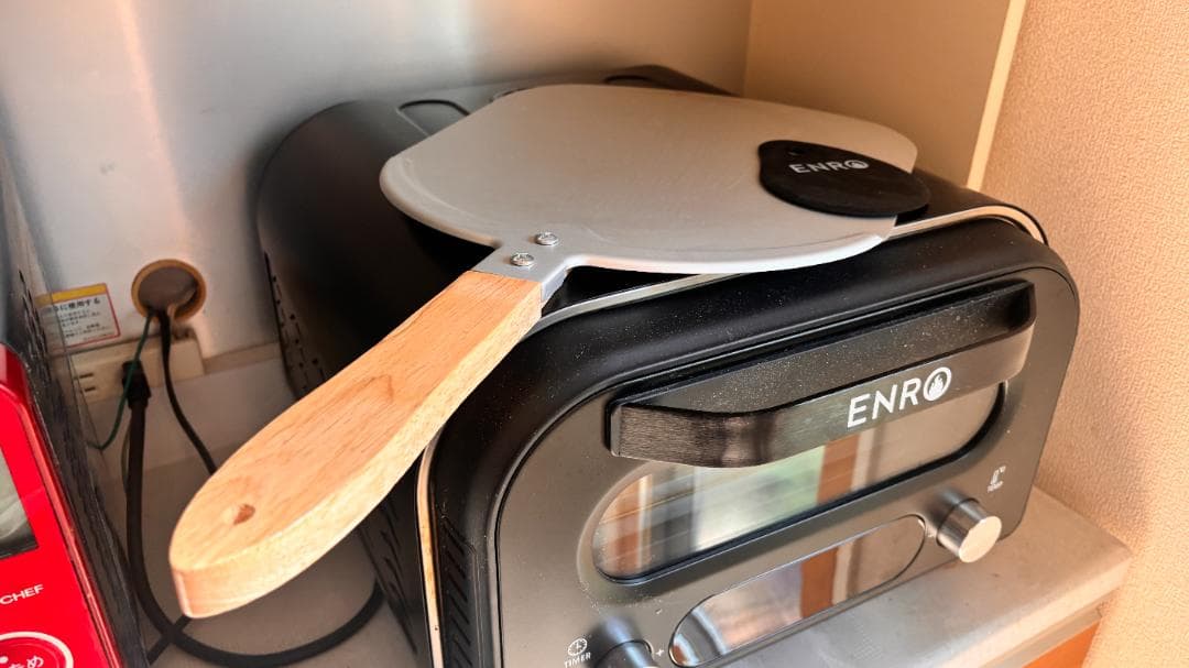 ENRO 電気式窯焼マスター 家電ピザ窯