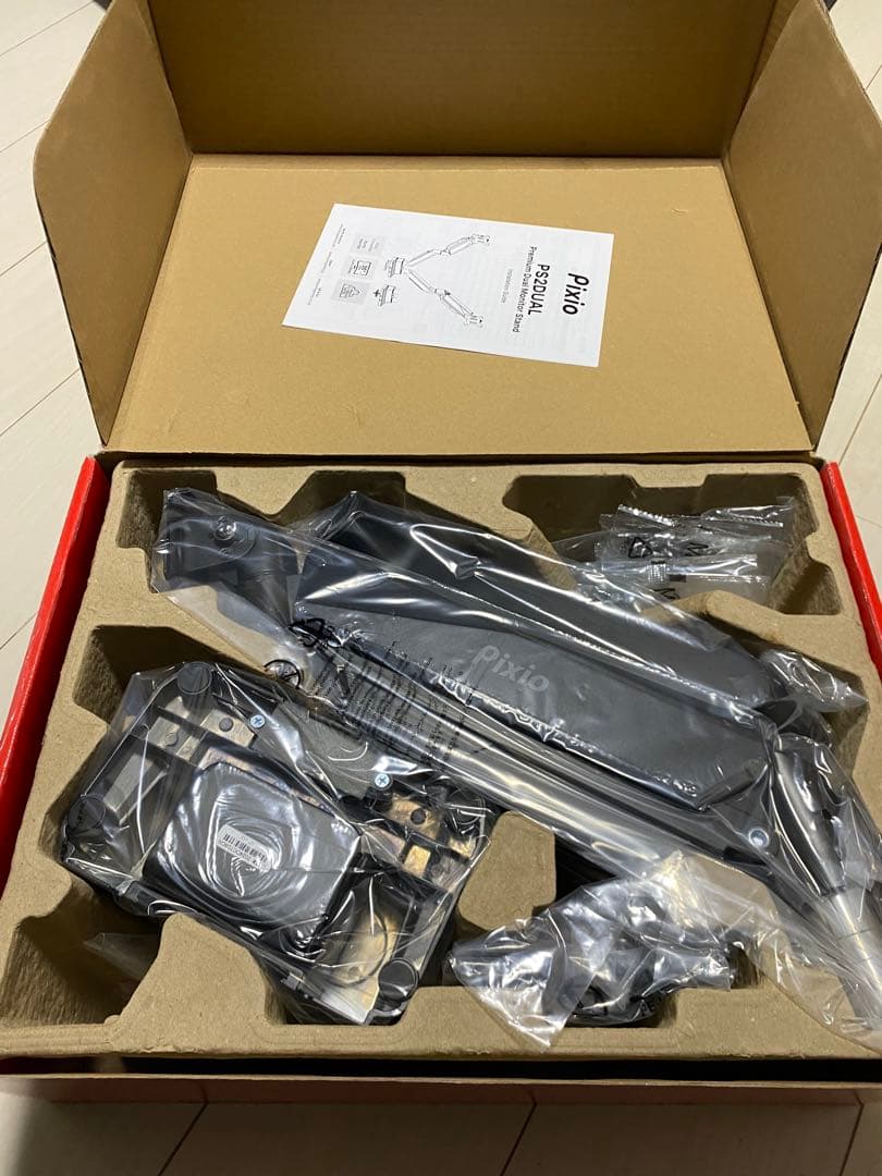 Pixio PS2D モニターアーム 黒