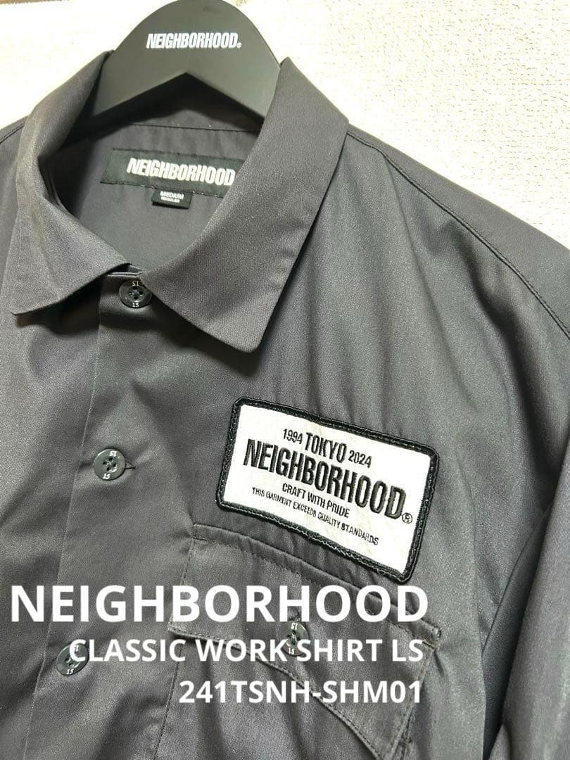 【土日価格】NEIGHBORHOOD CLASSIC WORK SHIRT LS