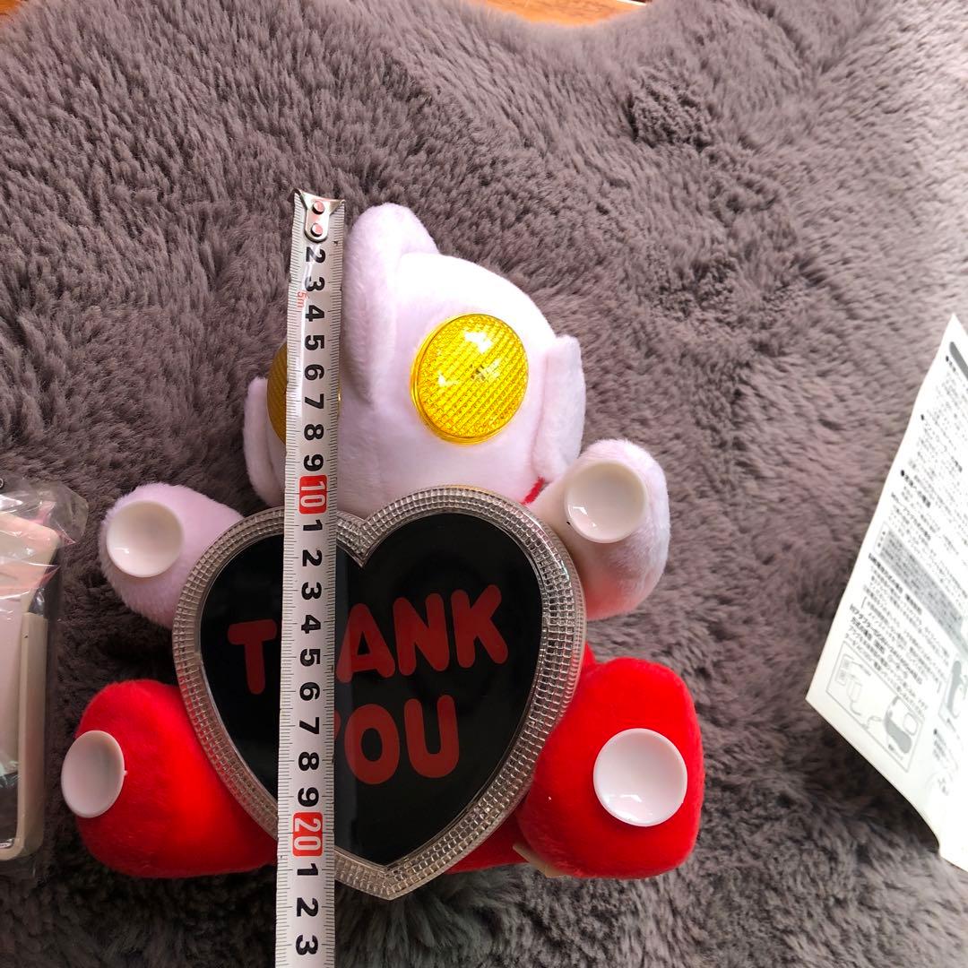 ウルトラマン　ストップランプ　サンキューハザード サイン