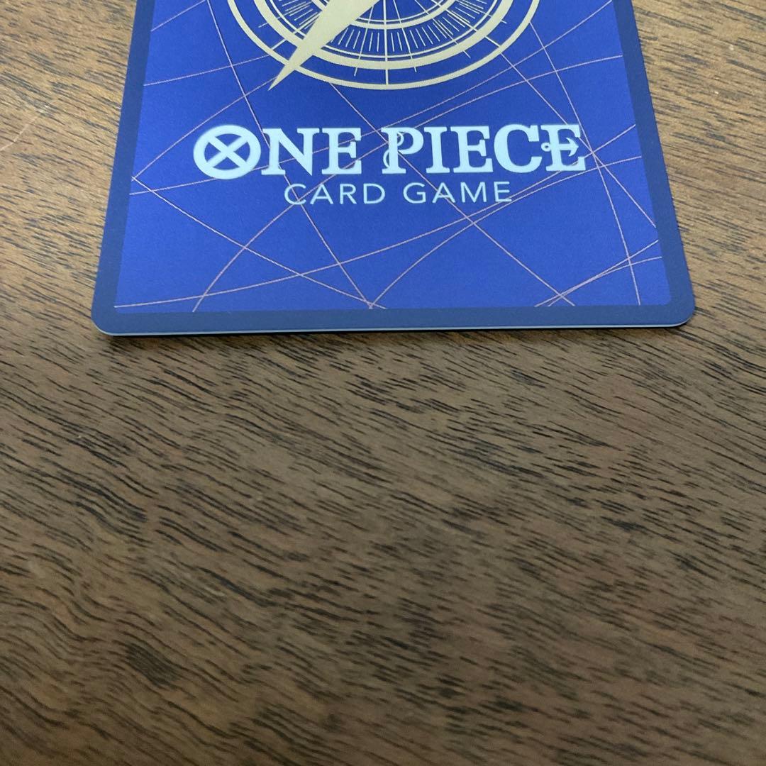 ワンピースカードゲーム　トップマン・ウォーキュリー聖 レッドパラレル　赤