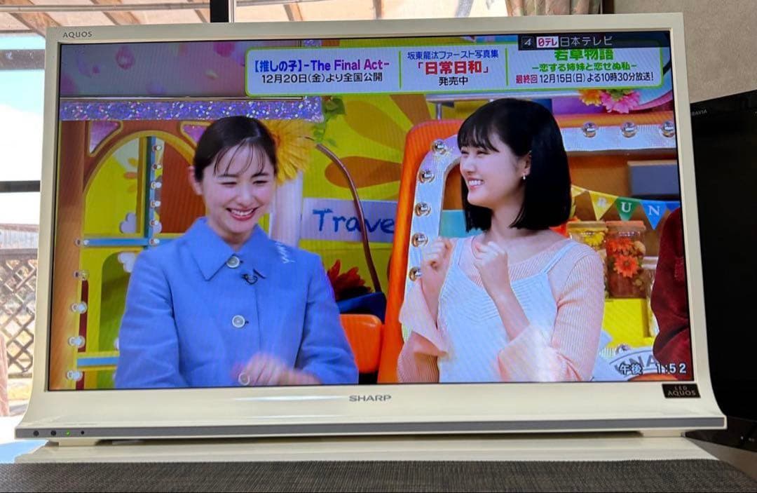 AQUOS最終値下げ‼️極美品‼️32V型 液晶 TV LC-32J9-ハイビジョン