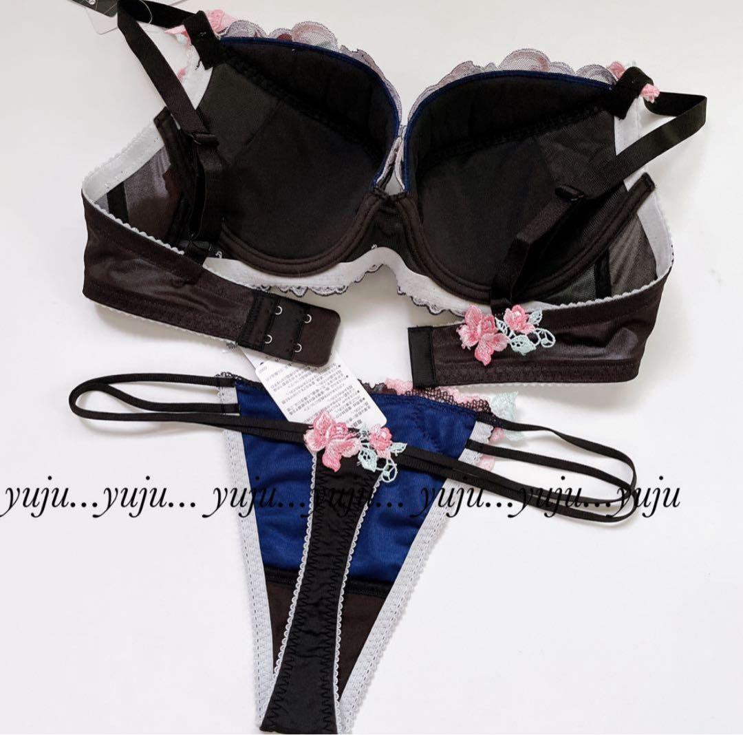 ワコール/サルート 66グループ 新品タグ付 P-upブラソング G65 BL