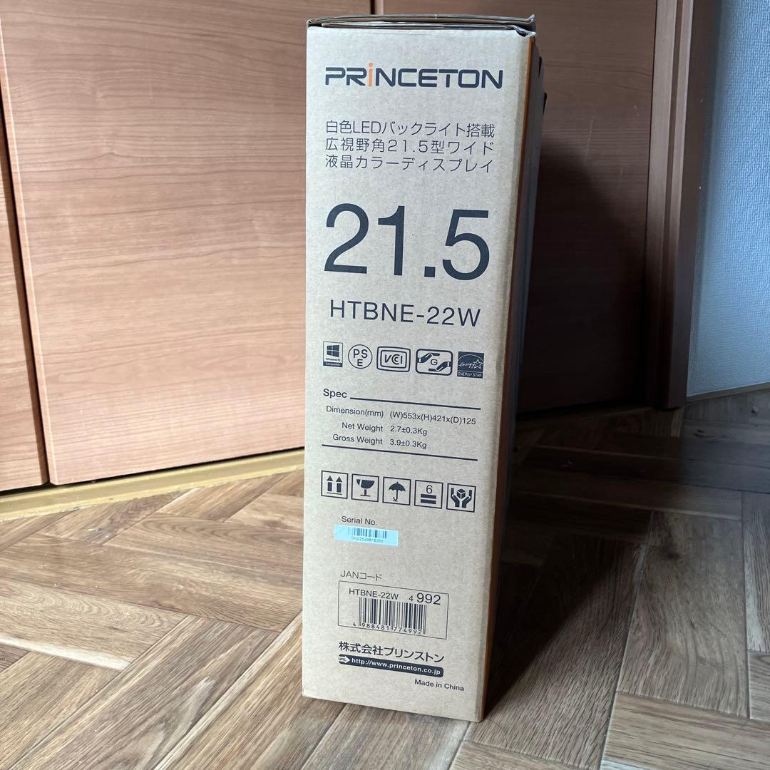 21.5型液晶カラーディスプレイ