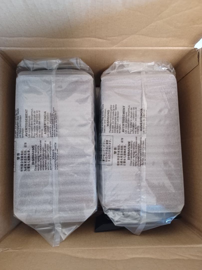 WOODCONE/ウッドコーンJVC EX-HR5 スピーカー新品未開封