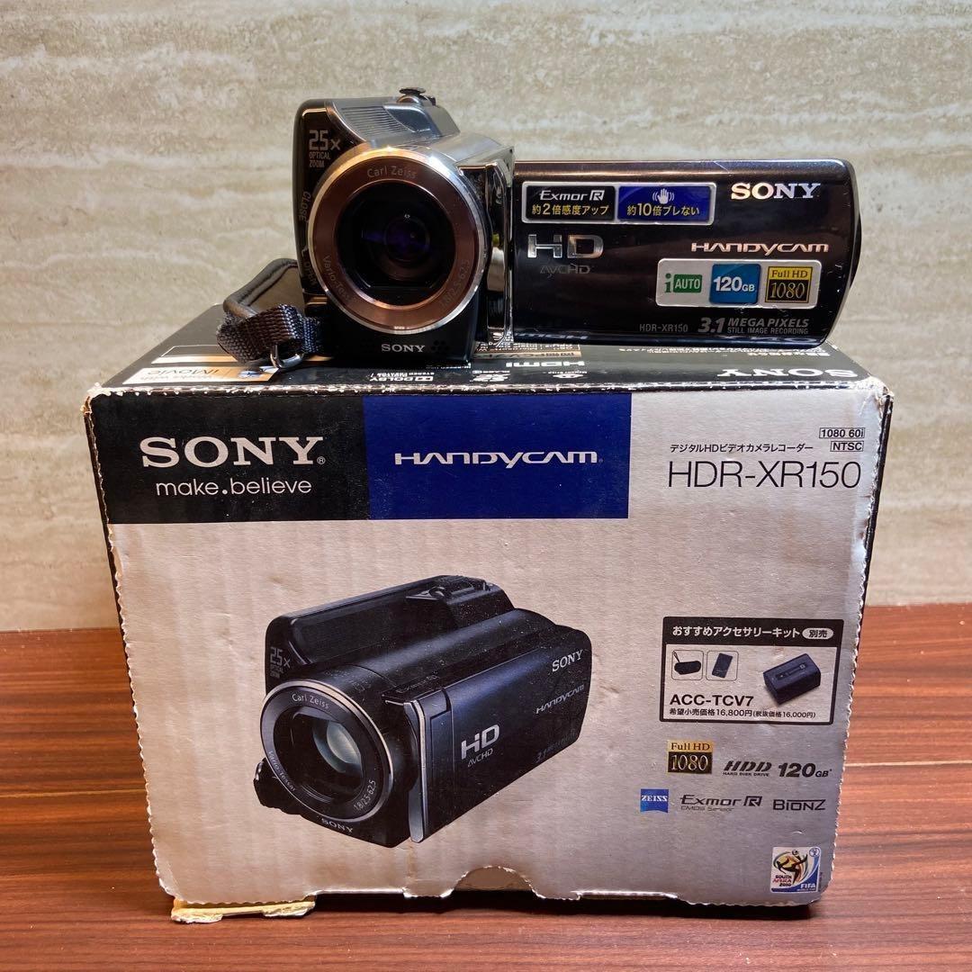 SONY HDR-XR150 ビデオカメラ ほぼ新品 4651