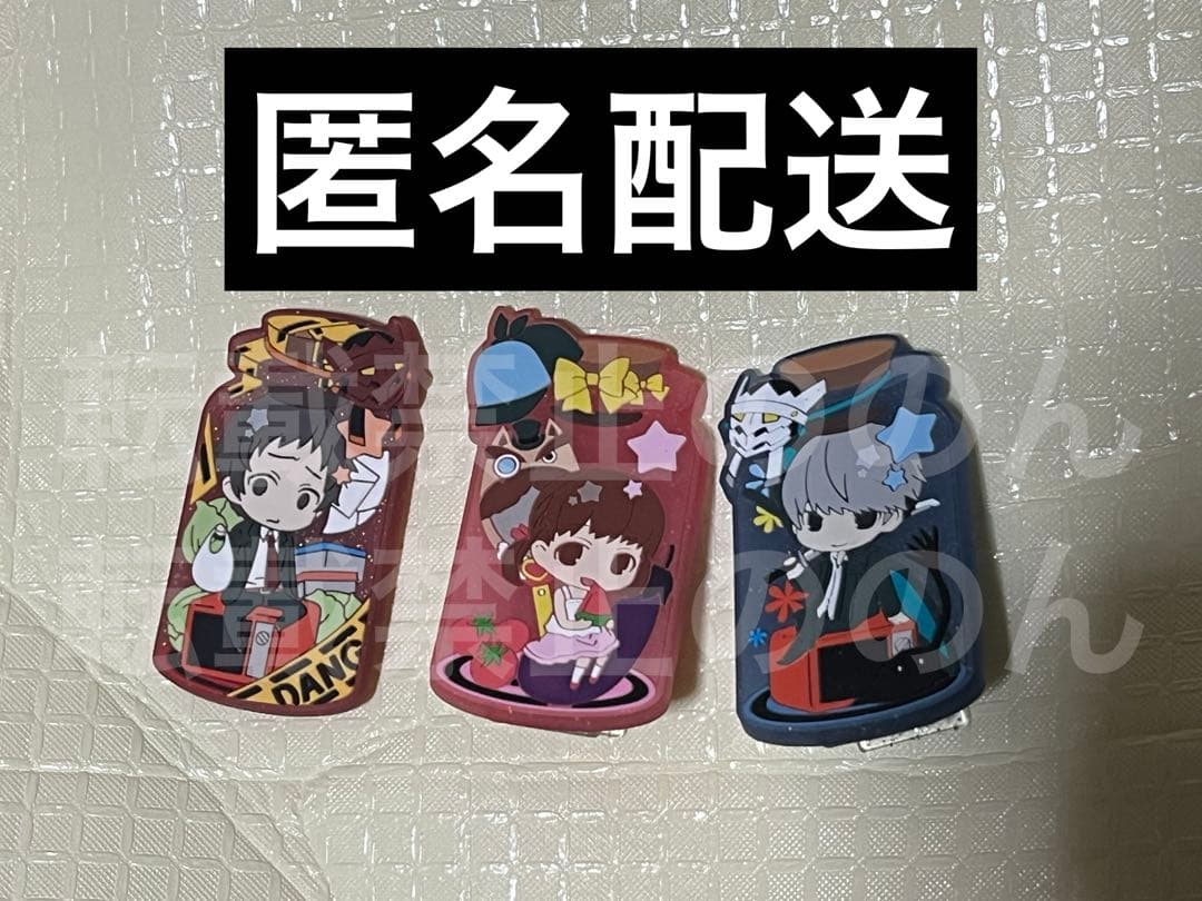 ペルソナ4 P4G きゃらとりあ ラバークリップ 足立 主人公 菜々子